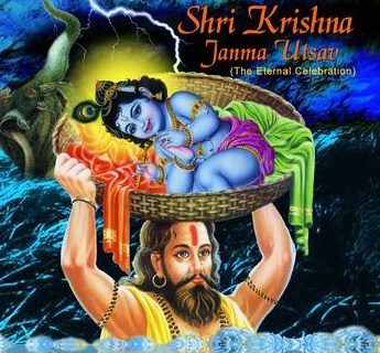 krishna_janma_utsav (1) krishna_janma_utsav (1)
